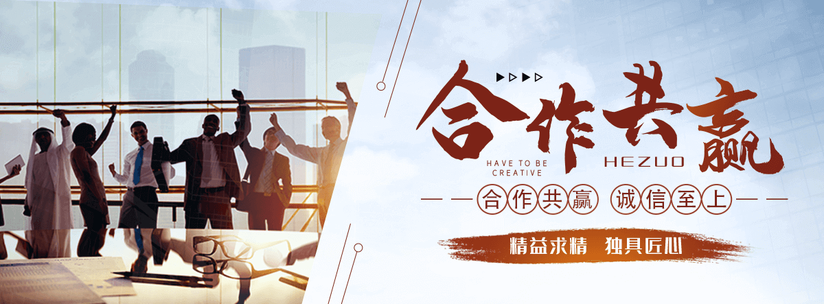 咸阳太阳陶瓷厂