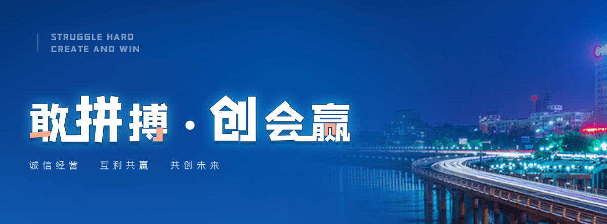 咸阳新瑞景陶瓷